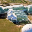 바이오생활 이미지