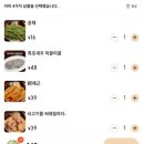우리관 이미지