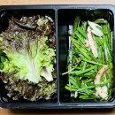 육감만족 이미지