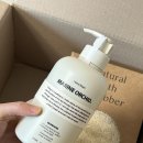 마린워시 | 그랑핸드 핸드워시 마린오키드 후기 (카카오톡 선물하기 내 구매)