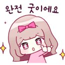 구미숲요양병원 네이버블로그