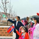 개성농장 2 이미지