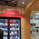 배스킨라빈스 하남트레이더스점 이미지