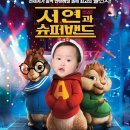 서연슈퍼 이미지