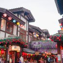 미로정원마을 | 경기도 가볼만한곳, 서울근교데이트 국내 료칸 동두천 일본마을 니지모리스튜디오