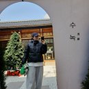[대구/서구]비산동 한옥카페 수녹 첫 방문 후기