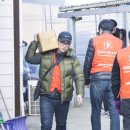 교남소망의집 이미지