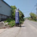 임천인덕로-5 이미지