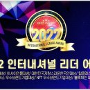 (재)국제방송교류재단 이미지