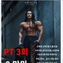 리드헬스 이미지