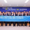 합동행정사무소 이미지