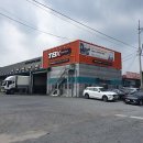 신월카서비스 이미지