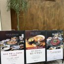 WR(부산광역시 북구)-[화명대로]-상-8 | [화명동고기집] 분위기부터 맛까지 완벽했던 <푸주인 화명동점>