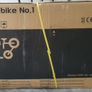 모토벨로 대명점 이미지