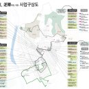 도시재생 선도사업 이미지