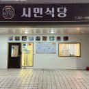 화동15길 이미지