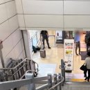 지하철역사 (대전역) 이미지