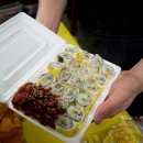 김밥고을 이미지