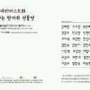 에이블랩 이미지