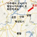 영암내과의원 이미지