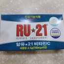 옵티마참약국 이미지