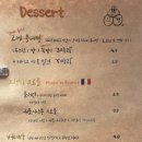 커피나루2 이미지