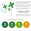 (주)지누에프엘
