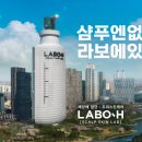 YOUNG(영)스킨케어 이미지