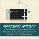 당신의피부과의원 이미지