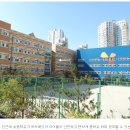 베베엔젤어린이집 이미지