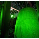 해상공원 대종 아래 이미지