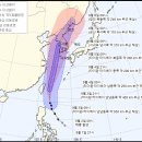 13호 태풍 링링(Ling Ling) 한반도 통과한다~ 이미지