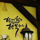 강*승 - 안양시 동안구 시민대로159번길 | 강*승