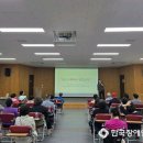 강릉시장애인자립생활센터 | 강릉장애인자립생활센터, 활동지원서비스 이용자 교육 실시
