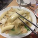 이태원떡볶이 이미지