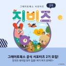 성원북스