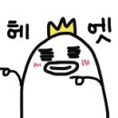 앤디캔디솜사탕