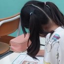 배산초등학교 이미지