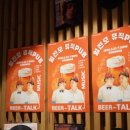 문화정원아트홀 네이버블로그