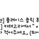 동산내과의원 이미지