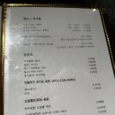 하늘초밥