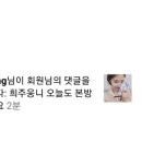 영운메디칼 이미지