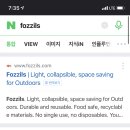 레이크펜션 이미지