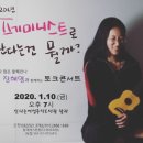신나는여성주의도서관랄라 이미지