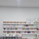 그루트;네일