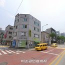 현진세탁소 이미지