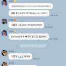 <어>회사 이미지