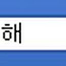 상갈1,3통 이미지