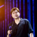 김호중 카카오 검색결과