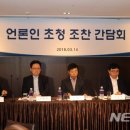 대우명성전자